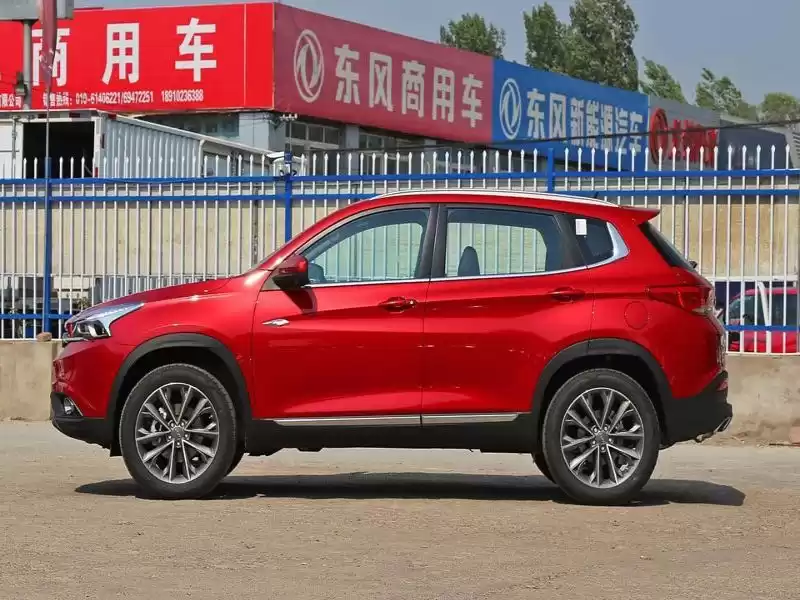 Brand New Chery Unspecified For Sale in Doha #6959 - 1  image 